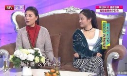 岳红女儿最新爆料,揭秘母亲鲜为人知的往事